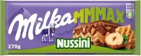Шоколад лісовий горіх з вафлями  Milka 270 г