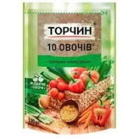 Приправа 10 овочів Торчин 170 гр