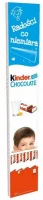 Шоколад 24 порції Kinder 300 г
