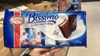 Бісквіт з кремовою начинкою Firenze 210 г