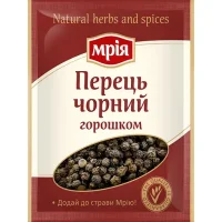 Перець чорний горошок Мрія 20 г